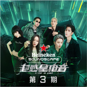 揉我胸⋯啊⋯嗯～出奶了3D
