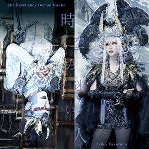 揉我胸⋯啊⋯嗯～出奶了3D
