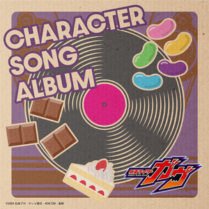 揉我胸⋯啊⋯嗯～出奶了3D
