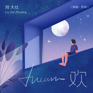 揉我胸⋯啊⋯嗯～出奶了3D
