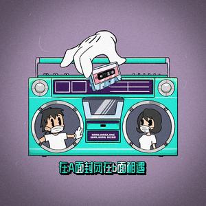 揉我胸⋯啊⋯嗯～出奶了3D
