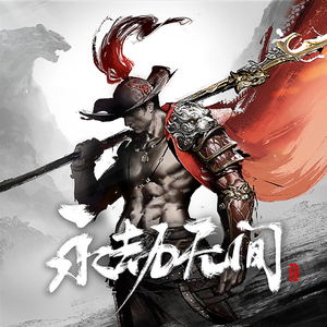 揉我胸⋯啊⋯嗯～出奶了3D
