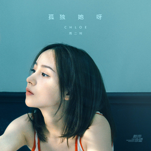 揉我胸⋯啊⋯嗯～出奶了3D
