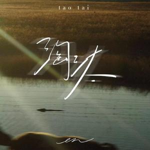 揉我胸⋯啊⋯嗯～出奶了3D
